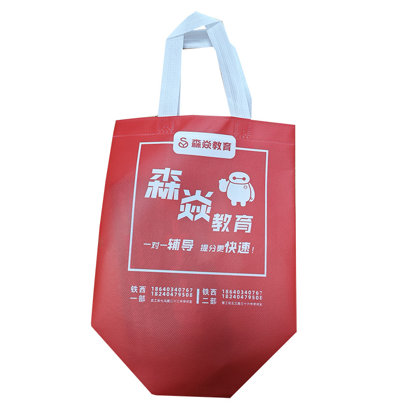 盘锦TB04 覆膜无纺布袋