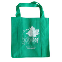 盘锦KB23环保广告袋