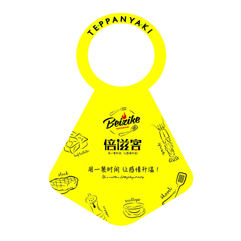 盘锦AP01 无纺布围裙