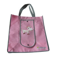 盘锦KB14 环保无纺布折叠暗扣购物袋（可定制）